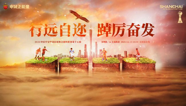 国产精品国产欧美综合一区