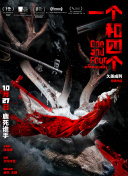 视频在线一区二区三区